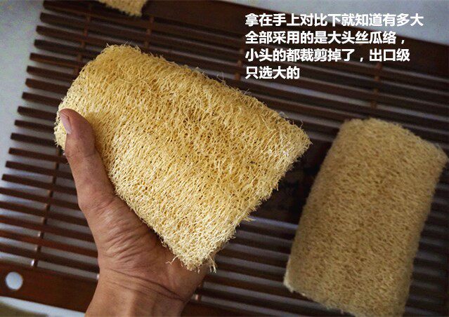 擦背洗碗络农家老干筋瓤刷锅丝瓜洗碗洛搓澡巾浴花天然去角质皂托