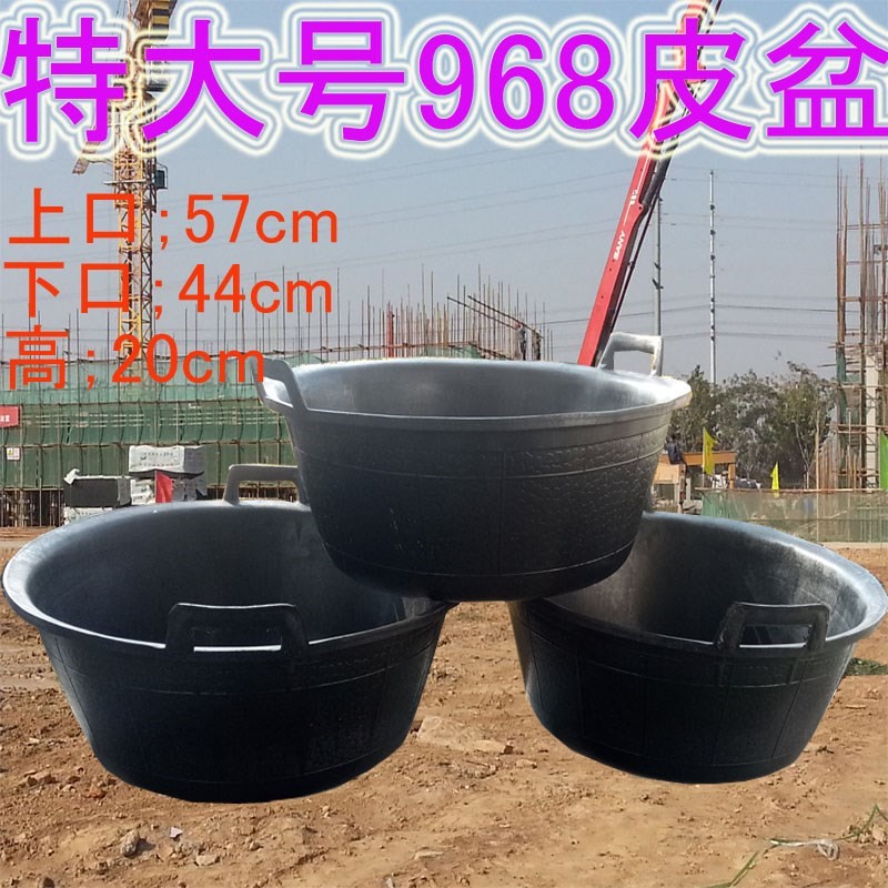 灰槽子建筑灰盆泥工工具水泥小灰桶泥桶塑料桶建筑工地用加厚大号
