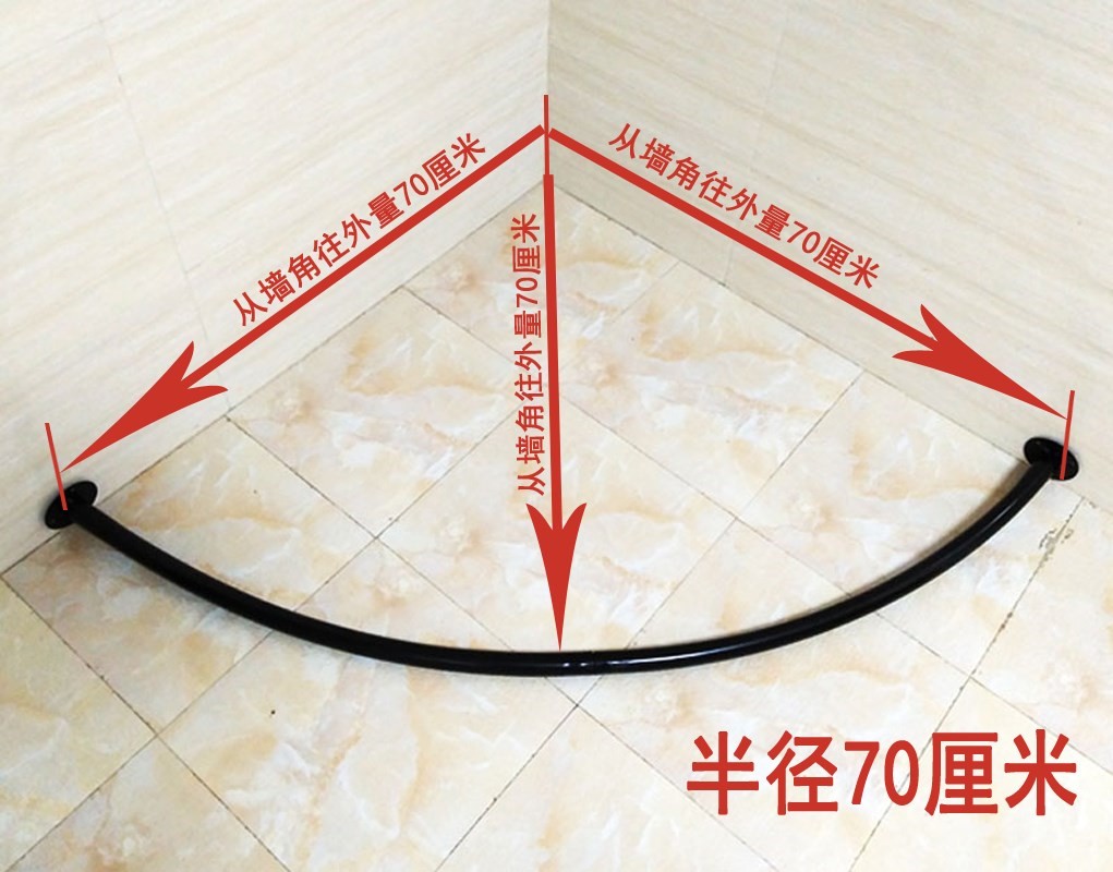试衣间冲钻门帘轨道间架移动圈换衣更衣室服装店铁艺冲冠弧形杆子