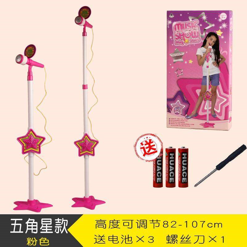 唱歌幼儿园表演区小舞台话筒ok通用小主持人卡拉玩具家用麦克风益