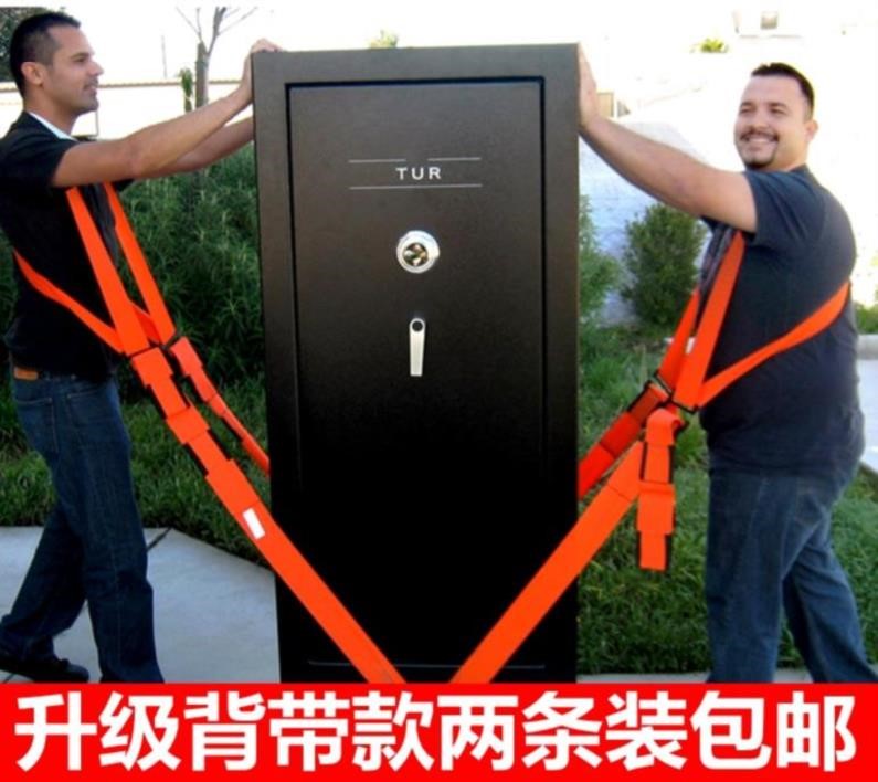 两用角轮货架背带爬梯拖车绳带子冰箱重物弹性餐车吊装搬家脚轮货