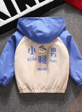 手套儿童中老年男夹克翻领vlone监狱外套男黑色外套普通外套女童