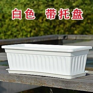种花泡沫箱家用超大花盆养菜盆种菜的专用盆子加厚长条桌面箱种植
