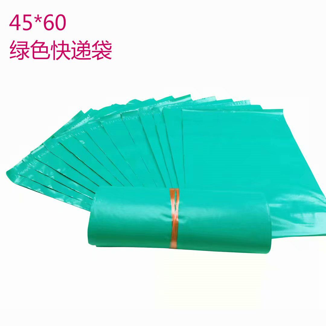 亮白色加厚编织袋批发蛇皮袋快递打包塑料包装袋大米袋可定做包邮