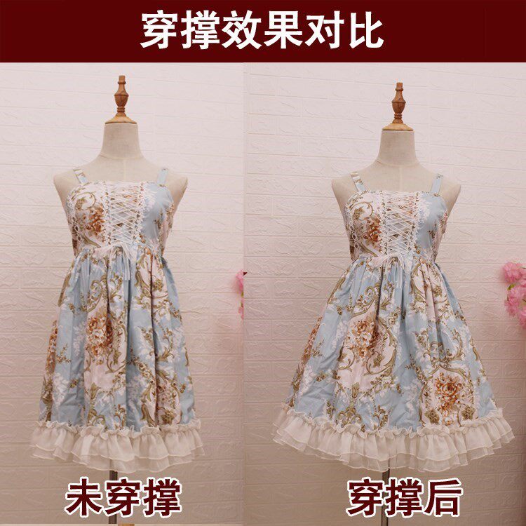 裙衬萝莉塔裙摆半裙年会软妹调节衬裙内景透气短裙面料演出裙撑