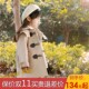 普通外套男童女加绒裤 女 情侣外套宝宝帽子秋冬外套婴儿加绒牛仔裤
