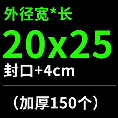 汽泡信封袋泡沫带包装袋防撞寄快递打包袋气泡快递袋公司包袋自粘