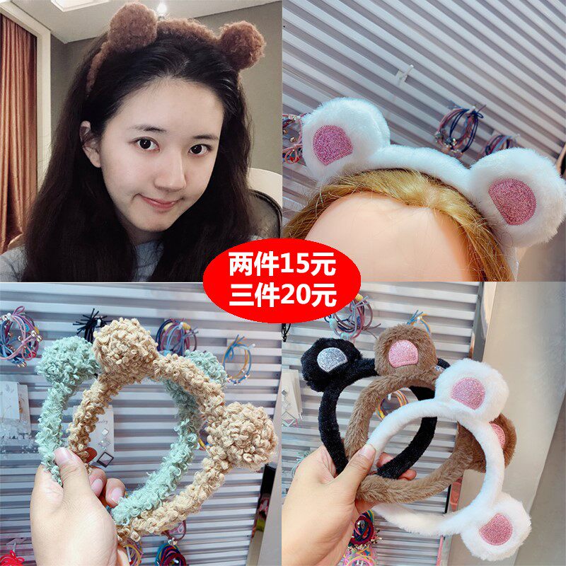 少女风韩国防滑头箍猫耳朵