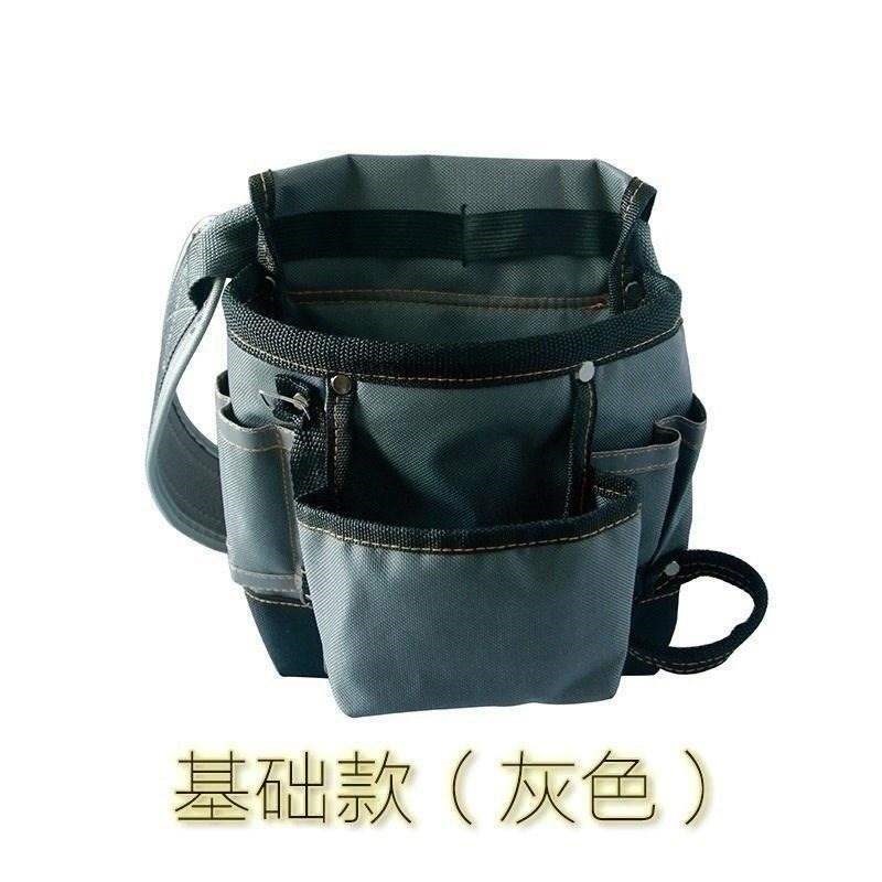 钉兜木工专用钉子腰包钉子袋木工多用途工具包钉子包工地干活腰