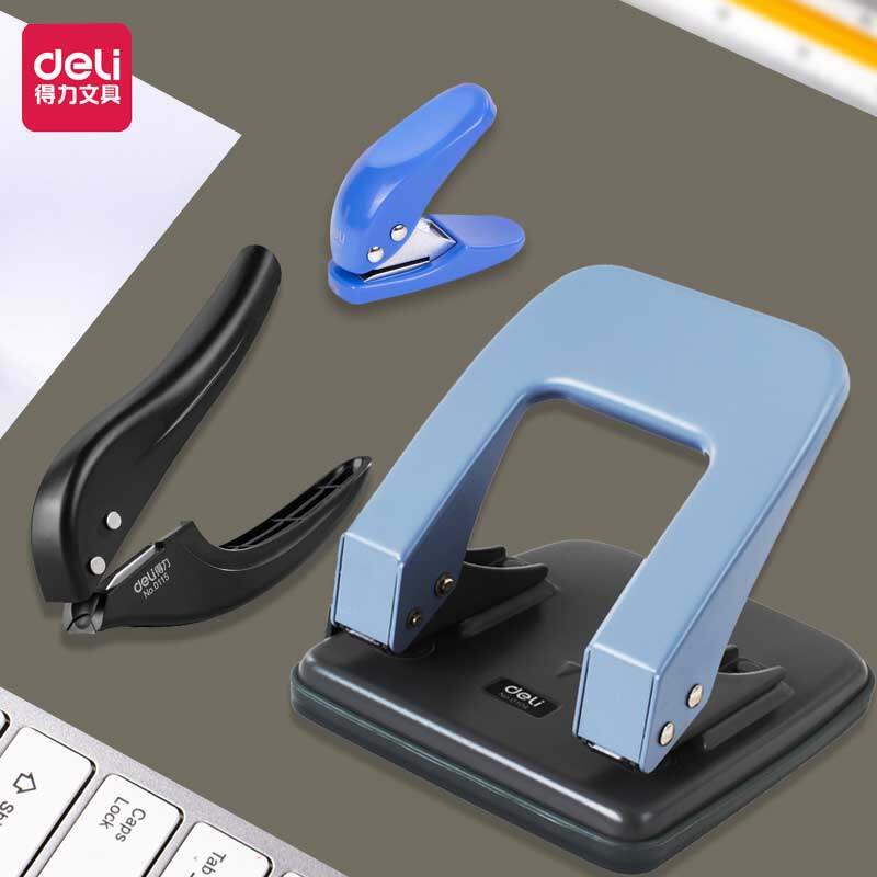 单孔多功能活页学生打空器 纸张文件打孔器手工diy装订门票车票打孔