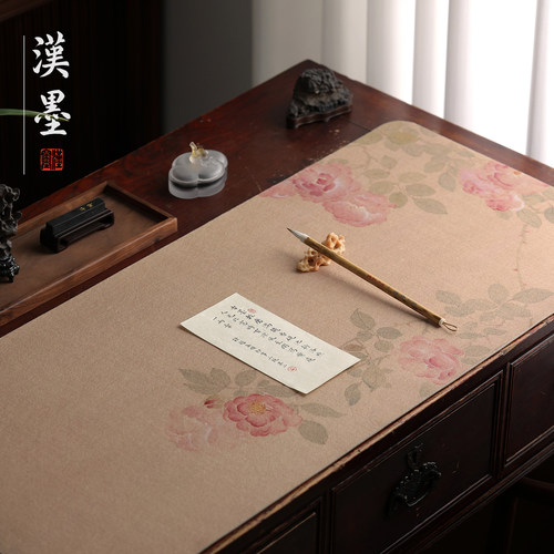 汉墨毛毡垫书法专用毛笔字毛毡垫