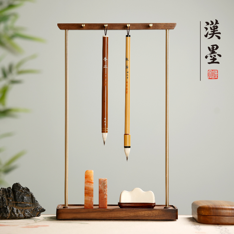 徽韵承盘笔挂毛笔架创意新中式