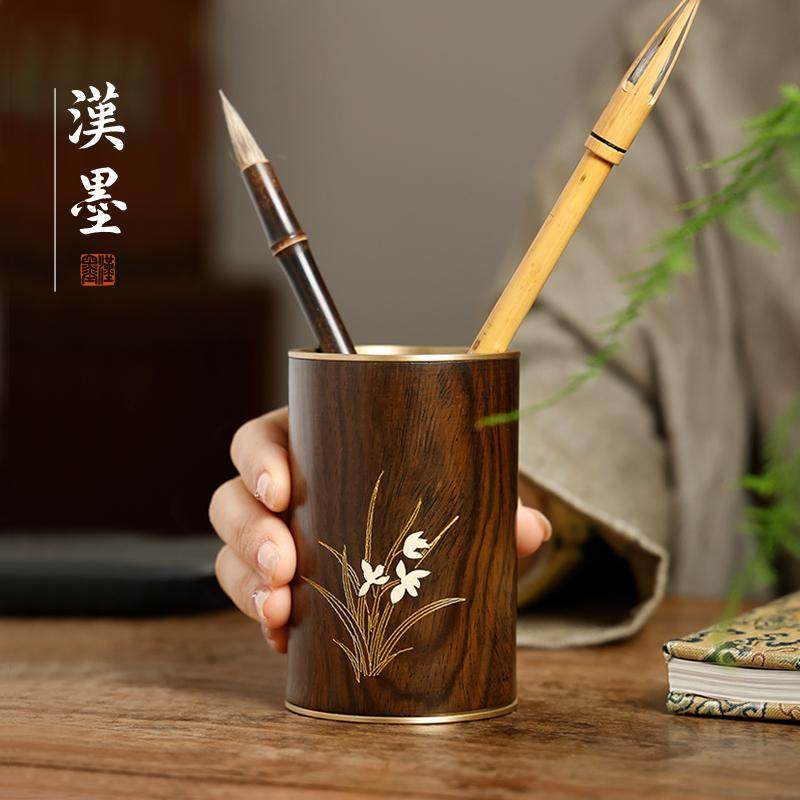 汉墨办公用品黄铜笔筒文房四宝毛笔收纳盒创意笔筒笔盒笔筒收纳盒