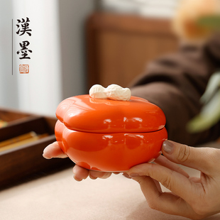 汉墨好柿花生 火锅砚台不干墨书法专用火锅砚台带盖书法墨盒墨池带盖碟文房四宝墨砚墨汁砚台多功能笔搁小