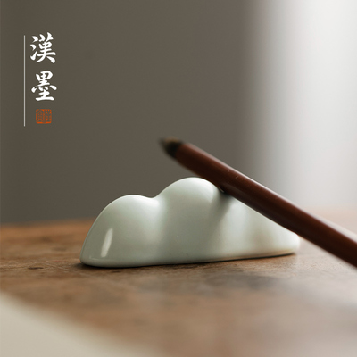 汝窑陶瓷笔山文房四宝笔搁