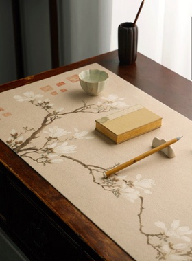 【2件9折】彩绘羊毛画毡毛毡桌布毛毡垫书法专用双层毛毡布书画文房四宝画毡用品毛笔字垫布