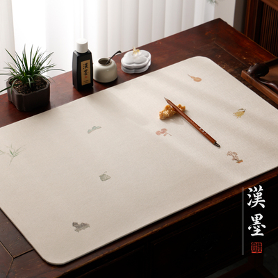 小清新毛毡垫书法垫子