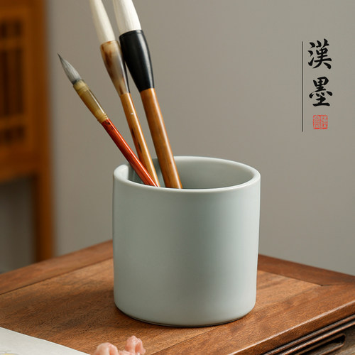 汝窑明月笔筒简约现代