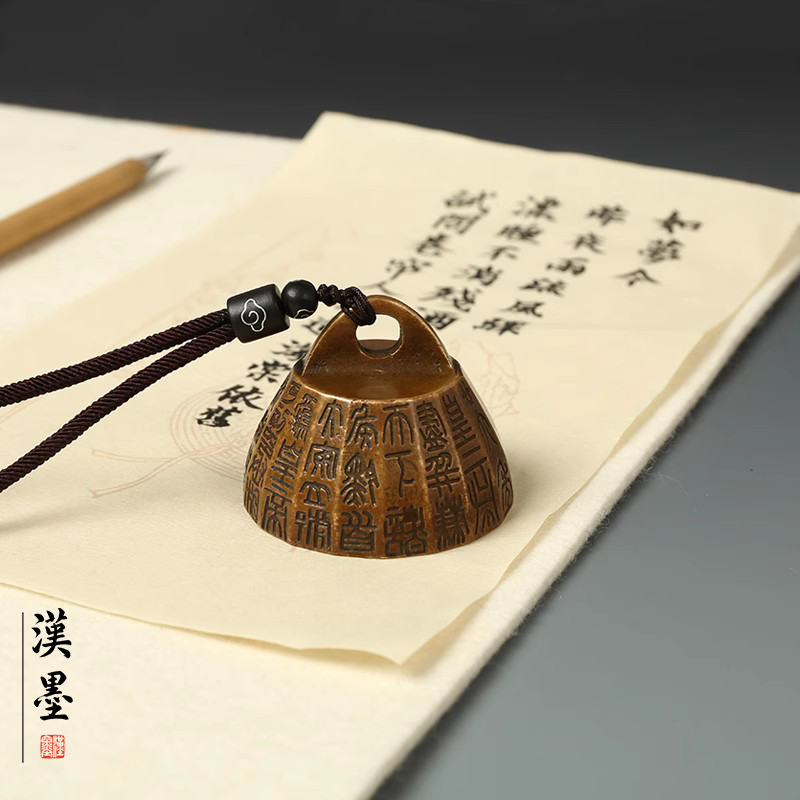 汉墨秦始皇诏文权镇尺文镇摆件