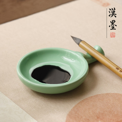 多用书法简易学生陶瓷墨碟