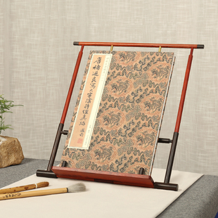 可拆卸组装大号可折叠读书架阅读架 多功能文房四宝毛笔书法临帖