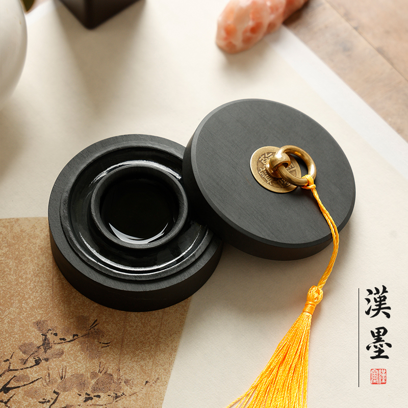 双圈保湿防蒸发不干墨火锅砚台 带盖砚台毛笔墨汁书法专用原石毛笔墨水书法专用带盖墨盒墨台磨墨素砚墨海