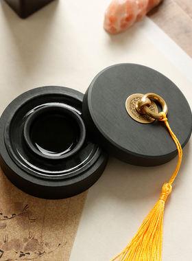 双圈保湿防蒸发不干墨火锅砚台 带盖砚台毛笔墨汁书法专用原石毛笔墨水书法专用带盖墨盒墨台磨墨素砚墨海