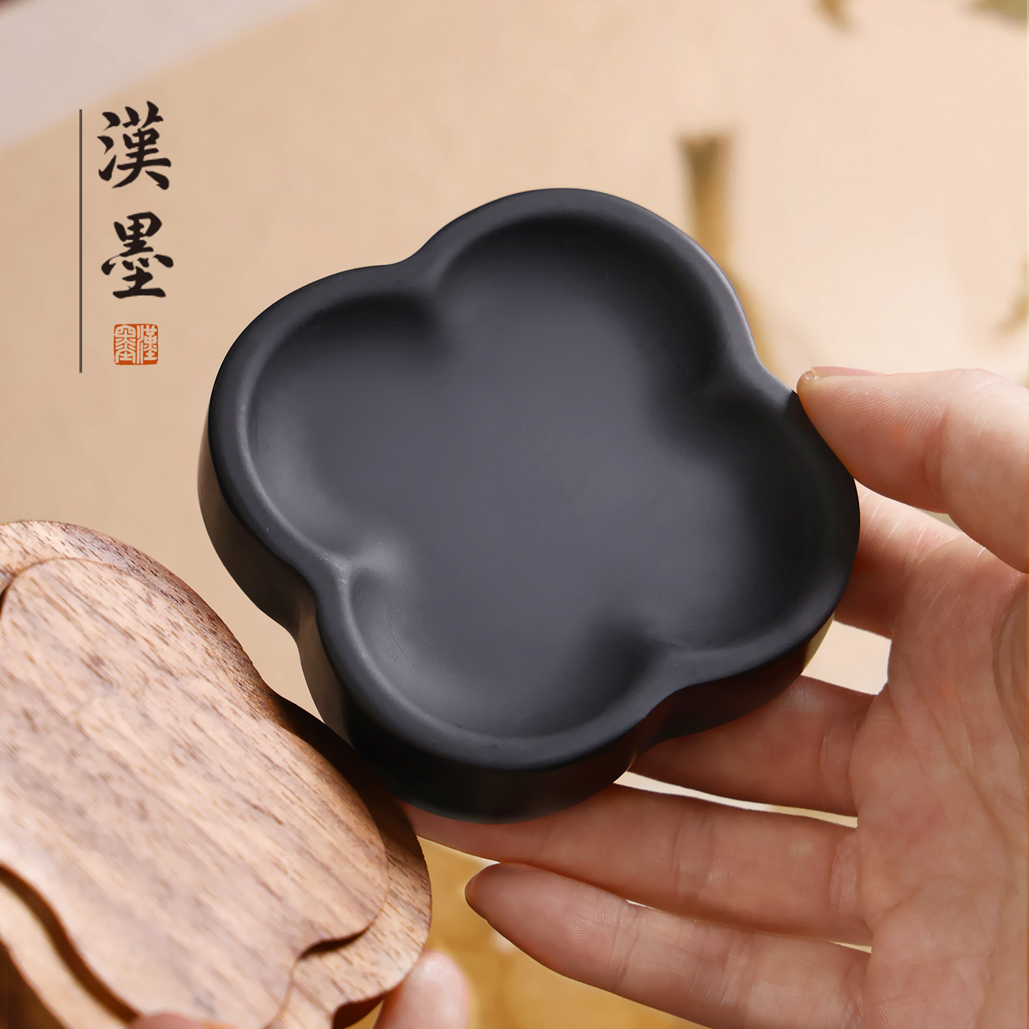 猫爪砚台海棠砚可磨墨可储存墨汁书法专用砚毛笔墨汁小楷歙砚精品
