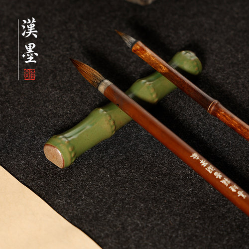 陶瓷竹节笔搁 可爱日式多功能笔架文房四宝摆件小镇尺镇纸压纸 - 封面
