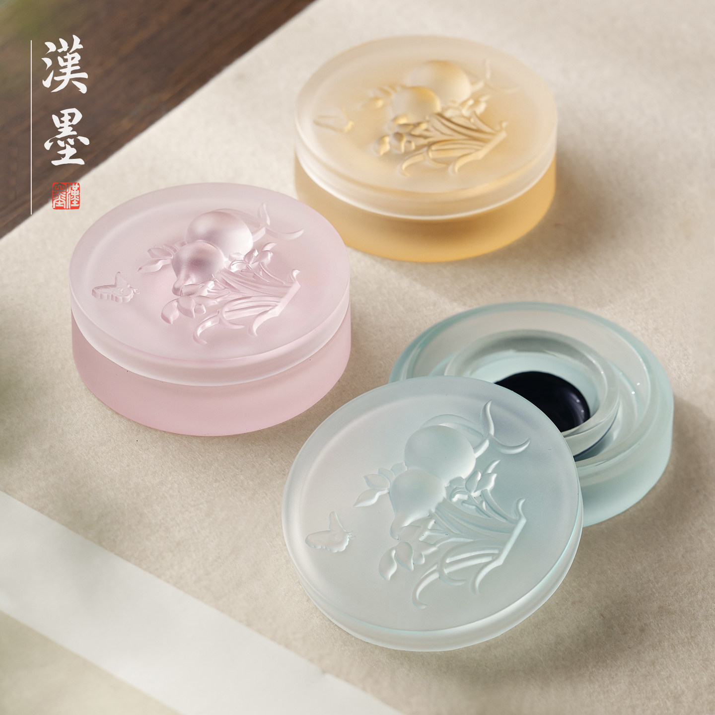 火锅砚台水晶带盖不干墨火锅砚墨水墨碟墨盒墨池高颜值保湿摆件透明书