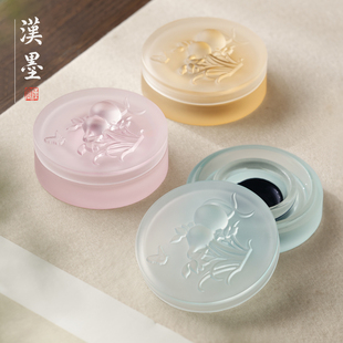 火锅砚台水晶带盖不干墨火锅砚墨水墨碟墨盒墨池高颜值保湿摆件透明书法专用高档文房四宝墨汁玻璃墨盘