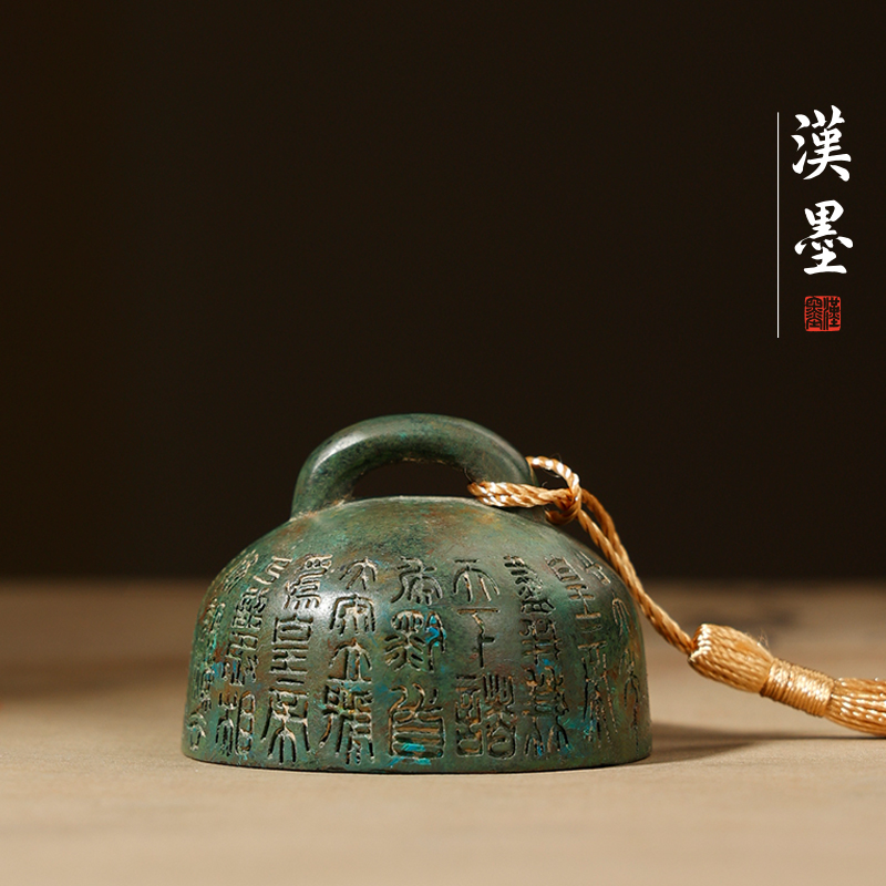 青铜器诏文权文镇压纸镇摆件