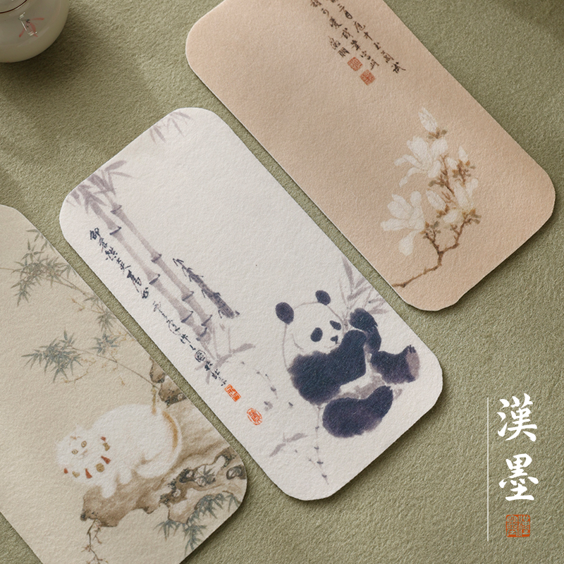 双面精印书画臂垫腕垫