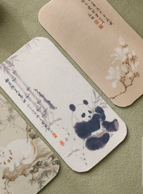 双面精印书画臂垫腕垫 书法布毛毡垫 桌垫书画垫手防滑美观实用款