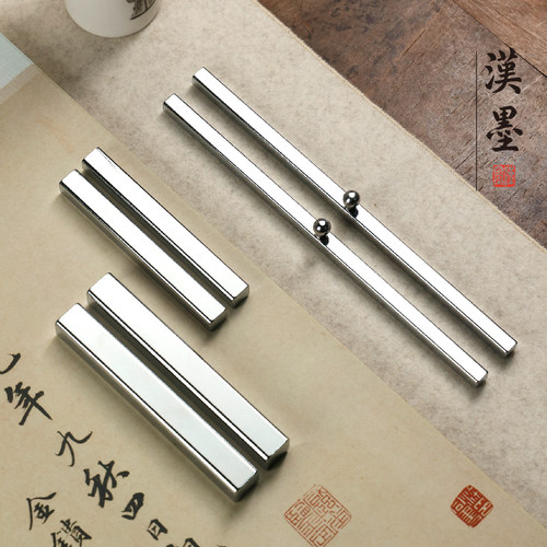 白铁镇纸镇尺书法压纸
