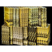 包邮 现货xit 36册 母版 请留真实电话号码 香港明河社金庸全集 武侠 港版 硬皮精装 顺丰 上海香港三联书店正品