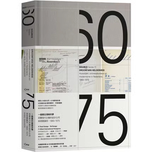 【预售】港台原版 一个向往清晰的梦 荷兰现代主义的设计公司与视觉识别 Wibo Bakker 脸谱出版社【上海香港三联书店】