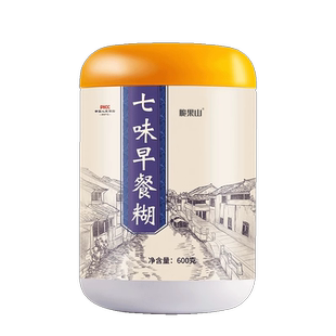 七味早餐糊薏米茯苓芡实粉郭老师亚宁五行脾健散北京八珍粉