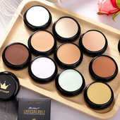 网红美茜儿易修容提亮遮瑕膏遮黑眼圈痘印提亮肤色粉底膏女生女士