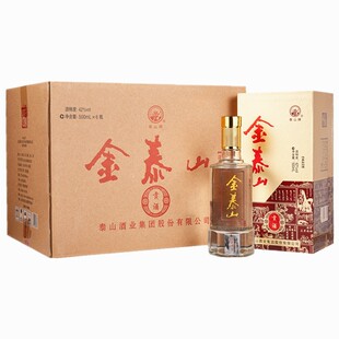 泰山白酒 浓香型白酒 粮食酒金泰山贡酒 42度500ml正品保证