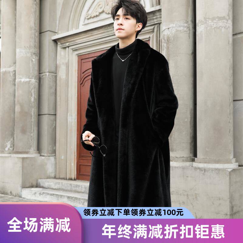 新款貂皮大衣男冬季风衣长款大码加厚水貂绒皮毛一体皮草外套男装,男装,皮草,淘宝优惠券,粉丝福利购,淘宝优惠卷