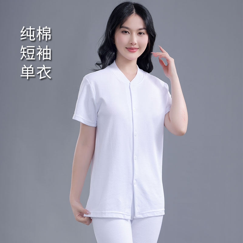 女士老头衫女开衫纯棉老年开身对襟内衣老爸老妈全棉汗衫半袖短袖