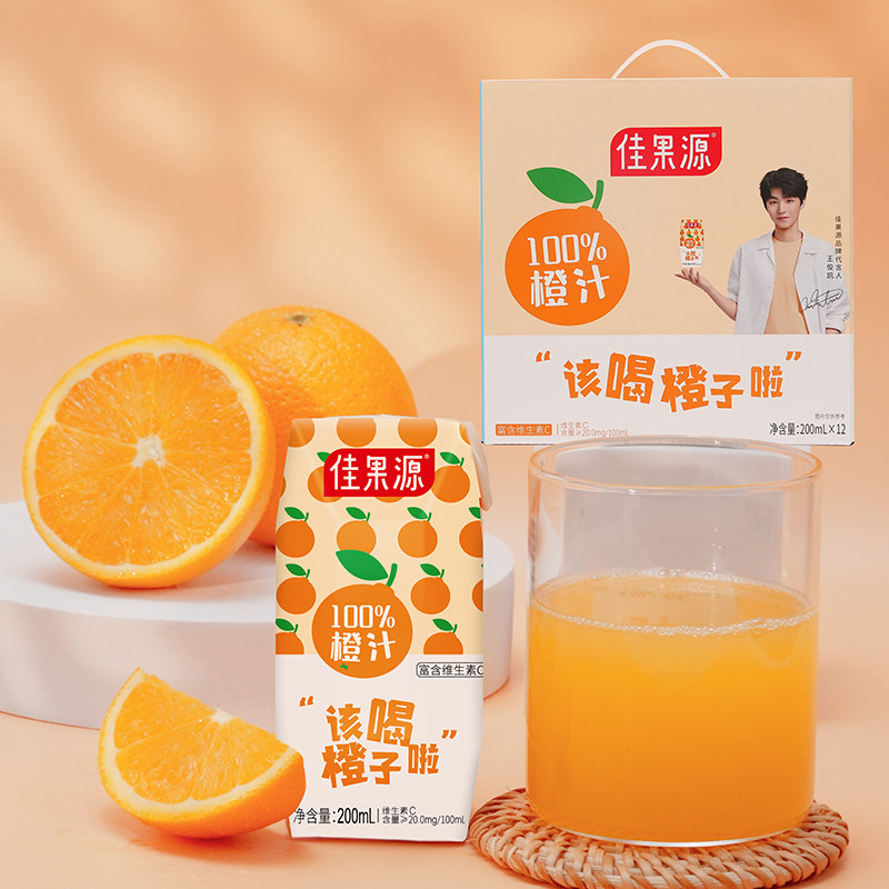 佳果源苹果蜜桃橙汁200ml礼盒图片