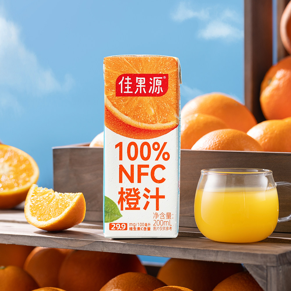 佳果源100%NFC橙汁200ml*12盒补维C配料表只有橙汁非浓缩还原果汁,咖啡/麦片/冲饮,纯果蔬汁/纯果汁,淘宝优惠券,粉丝福利购,淘宝优惠卷