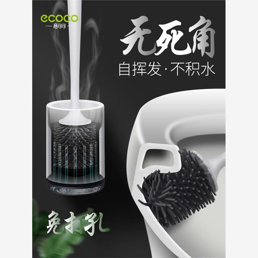 toiletbrushndeacgtoil