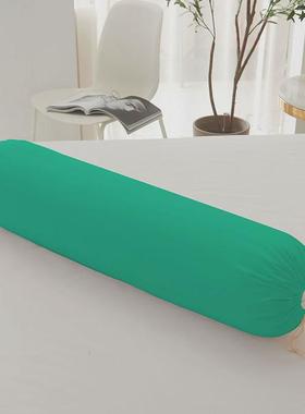 Long Pillow Case Neck Bolster Cylindrical Pillowcase