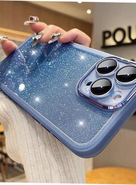 适用于Nice Purple Case Cover for Iphone 14 13 12 11 pro max