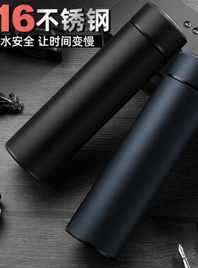 Stainless Steel Water Bottle Vacuum Travel Thermal cup 18oz