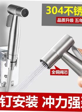 Black Bidet Faucet Hand Protable Toilet Bidet Sprayer Stainl