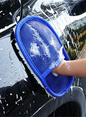 1pcs auto Accessories Car Styling Wool Soft clean for Merced